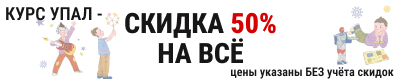 Mobile Version